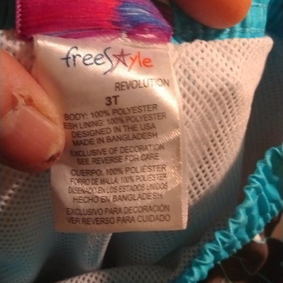 Swim trunks - Picture 3 of 3